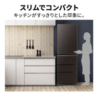 三菱 MR-N40M-T 【右開き】403L 4ドア冷蔵 ダークブラウン|エディオン