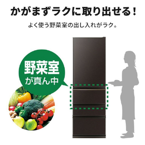 三菱 【右開き】403L 4ドア冷蔵 ダークブラウン MR-N40M-T-イメージ5