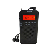 アンドー らくらく選局ラジオ R19-780D