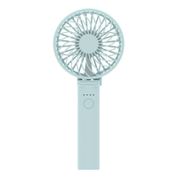 エレス アイファン ポルタS2 ミント IF-PTS25MT