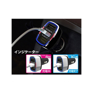 星光産業 モニターUSBポート FC57921-EM156-イメージ2