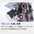 JUKI 1本針3本糸ロックミシン フットコントローラー付き MO-113DN-イメージ3