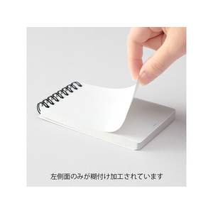 デザインフィル リングメモ パッと 白×5冊 FC36463-11556006-イメージ7