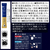 味の素ＡＧＦ ちょっと贅沢な珈琲店 インスタント スペシシャル・ブレンド 26本 FCC5782-イメージ7