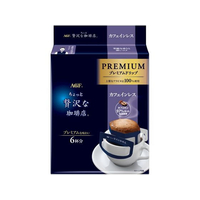 味の素ＡＧＦ ちょっと贅沢な珈琲店 ドリップ カフェインレス 6袋 FCE359A
