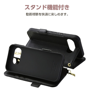 エレコム Google Pixel 9a用ソフトレザーケース 磁石付 耐衝撃 ハンドストラップ付 ブラック PM-P251PLFY4BK-イメージ4