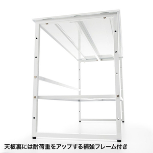 サンワサプライ スチール製机上ラック MR-69W-イメージ5