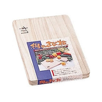 ヒロショウ 桐まな板 ミニ FCD1164-HK-15
