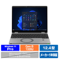 パナソニック 第13世代インテル10コアCPUCore-i5搭載した2in1レッツノート CF-QR4LDTCR