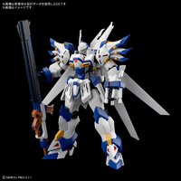 バンダイスピリッツ HG ヴァイスリッター ｽﾊﾟﾛﾎﾞHGｳﾞｱｲｽﾘﾂﾀ-