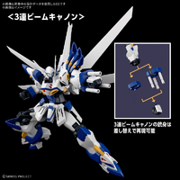 ヴァイスリッターとガンレオン Amazon | BANDAI SPIRITS(バンダイ スピリッツ) HG スーパー