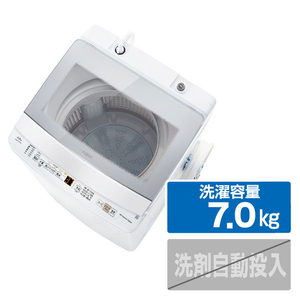 AQUA 全自動洗濯機(7.0kg) ホワイト AQW-P7A(W) AQUA 全自動洗濯機(7.0kg) ホワイト AQW-P7A(W)