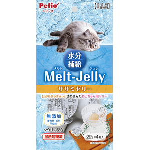 ペティオ メルトジュレ 水分補給 ササミゼリー(22g×4個入) ﾒﾙﾄｼﾞﾕﾚﾎｷﾕｳｻｻﾐｾﾞﾘ-4ｺ-イメージ1