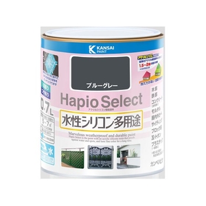 カンペハピオ ハピオセレクト ブルーグレー 0.7L FCB509M-イメージ1