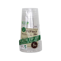 大和物産 Green Select N バイオマス10% クリアカップ 520mL 5 FCG531Y