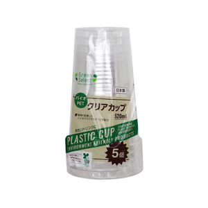 大和物産 Green Select N バイオマス10% クリアカップ 520mL 5 FCG531Y-イメージ1