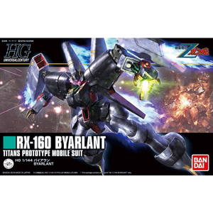 バンダイスピリッツ HGUC 1/144 バイアラン HGUC214ﾊﾞｲｱﾗﾝ-イメージ4