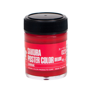 サクラクレパス ポスターカラー デラックス カーマイン 45ml FCB2577-PWD45ML#023-イメージ1
