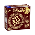 井村屋 チョコえいようかん 56g 5本 FCK220B
