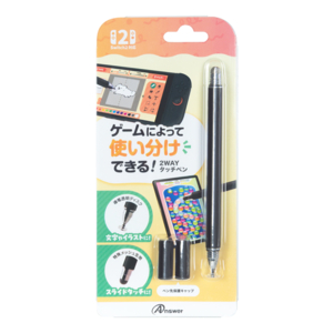 アンサー Switch2用 2WAYタッチペン(ブラック) ANSSW207BK-イメージ1
