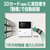 パナソニック テレビドアホン VL-B50AF-イメージ4