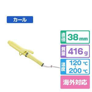 クレイツ クレイツイオン マカロンカールアイロン 38mm シトロン CCMG38-Y-イメージ1