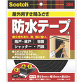 ３Ｍ スコッチ すき間ふさぎ防水テープ 屋外用 ９ｍｍ×１５ｍｍ×２ｍ 黒 3M スコッチ［［R上］］ 屋外用すき間ふさぎ防水テープ EN-78