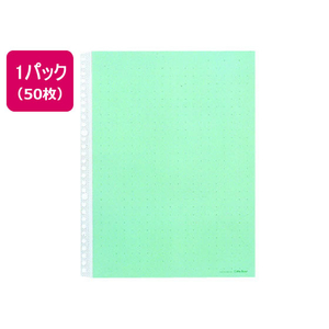 キングジム カラーベースポケット A4タテ 30穴 緑 50枚 1パック(5パック) F836525-103CPﾐﾄ-イメージ1