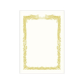 タカ印 金箔賞状用紙 B4判 横書用 白 100枚 FCU7896-10-3171