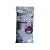 アイセン バブリッチ かため グレー FC276SS-BTA05