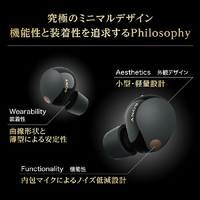 SONY WF-1000XM5 B ワイヤレスノイズキャンセリングステレオ