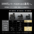 SONY ワイヤレスノイズキャンセリングステレオヘッドセット ブラック WF-1000XM5 B-イメージ4