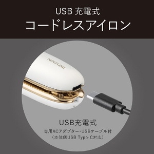 コイズミ コードレスストレートアイロン ホワイト KHS-8650/W-イメージ10