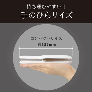 コイズミ コードレスストレートアイロン ホワイト KHS-8650/W-イメージ11