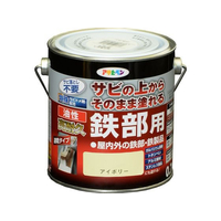 アサヒペン 油性 高耐久鉄部用 0.7L アイボリー FC248NV