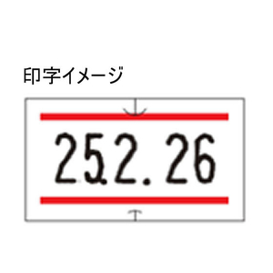 サトー ハンドラベラーSP・UNO1C共通ラベル 赤二本線 強粘 10巻 FC195NT-419999031-イメージ2
