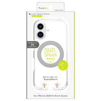 トリニティ iPhone 17用[LIGHT SHIELD Solid MagStand] MagSafe対応 超精密設計 衝撃吸収 ンド リングスタンド付きハイブリッドクリアケース シルバーリングスタ TR-IP25M2-LDSMS-LSV