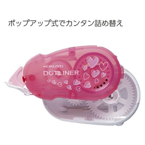 コクヨ テープのり ドットライナー しっかり貼るタイプ 詰替用テープ 16m ハート柄 詰替用1個 F723095-ﾀ-D405-08-イメージ4