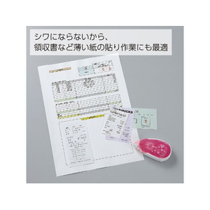 コクヨ テープのり ドットライナー しっかり貼るタイプ 詰替用テープ 16m ハート柄 詰替用1個 F723095-ﾀ-D405-08-イメージ6