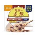 尾西食品 アルファ米 赤飯 1食分 F357517