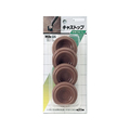光 キャストップ 茶 32mm 4個 FCM0556-G10-323