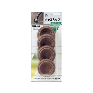 光 キャストップ 茶 32mm 4個 FCM0556-G10-323-イメージ1