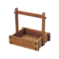 ヤマコー 焼杉 手付 カスター 大 230×150(16303) FC972LE-1996800