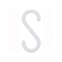 レック S字フック (小) 6個入 ホワイト FC165PA-H00501