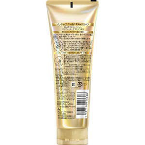 Ｐ＆Ｇ パンテーン ゴールドダメージリペア 洗い流すトリートメント 125g FCK110C-イメージ2