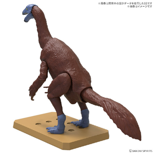 バンダイスピリッツ プラノサウルス テリジノサウルス ﾌﾟﾗﾉｻｳﾙｽ11ﾃﾘｼﾞﾉｻｳﾙｽ-イメージ2