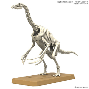 バンダイスピリッツ プラノサウルス テリジノサウルス ﾌﾟﾗﾉｻｳﾙｽ11ﾃﾘｼﾞﾉｻｳﾙｽ-イメージ3