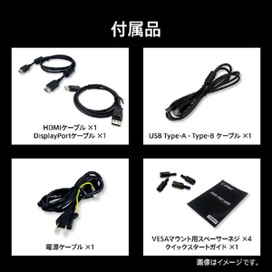 MSI 26．5型液晶ディスプレイ 黒 MPG-271QR-QD-OLED-X50-イメージ12