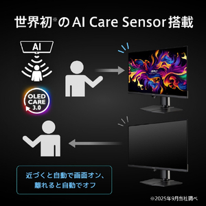 MSI 26．5型液晶ディスプレイ 黒 MPG-271QR-QD-OLED-X50-イメージ5