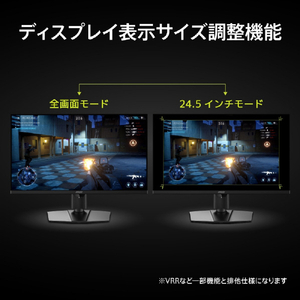 MSI 26．5型液晶ディスプレイ 黒 MPG-271QR-QD-OLED-X50-イメージ7